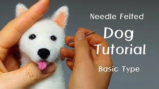 Dog wool doll  Needle felting tutorial  Basic frame of dog before planting fur [upl. by Hibben]