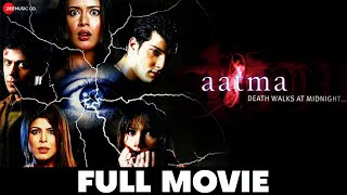 आत्मा Aatma 2006 Full Movie  Kapil Jhaveri Neha Mehra Sadashiv Amrapurkar [upl. by Hare]