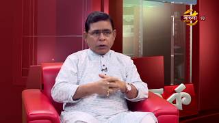 হেলেনস তর্কবিতর্ক  TALK SHOW  Ep 06  12052018 [upl. by Alley]