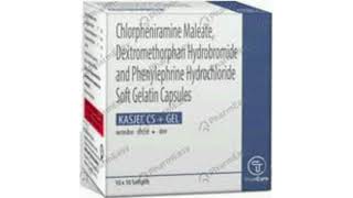 KASJEL CS GEL Capsule [upl. by Pearline385]