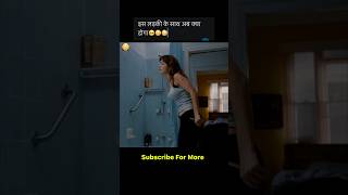 Tidelands full movie explain in HindiUrdu shorts movieexplanation [upl. by Ecirtnas]