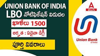 Union Bank LBO Notification 2024 Out  1500 Vacancies  Union Bank Recruitment 2024 in Telugu [upl. by Ardek]