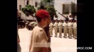 FARMAROC Tentative de coup dÉtat à Rabat et Skhirate le 10 juillet 1971 YouTube [upl. by Alejandro783]