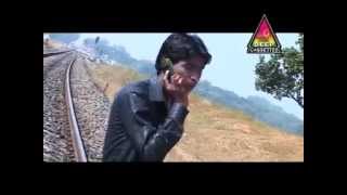 दुसर छोड़ा पताय लेलक  Ajay Aarya  New Nagpuri Song 2023  Sadri Song [upl. by Peedsaj50]