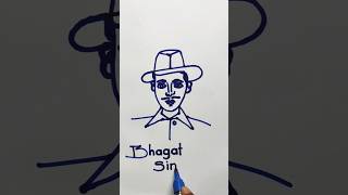 Bhagat Singh Drawing 🇮🇳🇮🇳bhagatsingh drawing shorts [upl. by Parrott925]