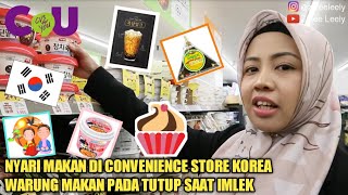 MUKBANG JAJANAN HITZ CONVENIENCE STORE KOREA SAAT IMLEK [upl. by Monson]