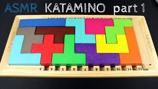 ASMR KATAMINO  relaxing wooden puzzle game whispering  part 1 [upl. by Flavius]