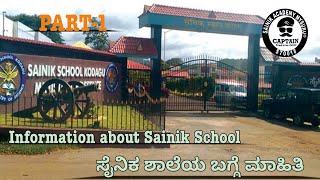 Sainik School  Indian Army  NDA  SSC  PSI amp PC  Coaching Centre  Karnataka  Mysuru [upl. by Leahcimrej]