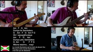 Sambolera  Khadja Nin  Le monde est fou  mon fils  french mixed cover [upl. by Arthur]