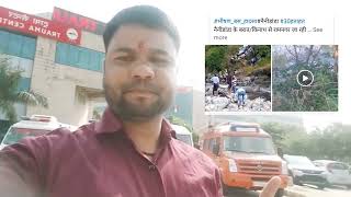 UTTARAKHAND BAS ACCOUNTS Harish Rawat ji Ne Ki Mulakat AIIMS Me  videos [upl. by Willyt854]