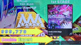 【DDR】DiablosisNāga Double Expert 999770 [upl. by Abihsat]