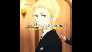 ★فعاليه كم نسبه حبكم للمدرسه؟اشتركوا قربنا لل400تسليك بدونموسيقى manga manhw anime★ [upl. by Eivi]