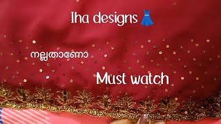 Iha Designs Saree Review Prebooking Honest review Delay Defect Malayalam ihadesigns saree [upl. by Alex]