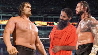 Great Khali vs Roman Reigns Baba Ramdev Match [upl. by Agna]