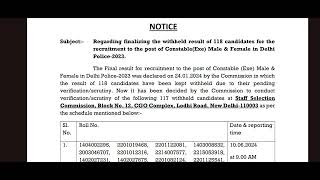 Delhi police Withheld candidates latest Newsdelhipolice [upl. by Nady]