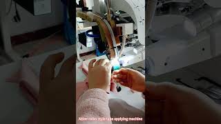 How to apply tape to the fabrics with seamless bonding machineclothing bonding [upl. by Nerty]