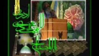 Poem about Imam Mahdi ASAghasi [upl. by Ailedua285]