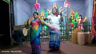 Bongshi bajay ke re sokhi ll বংশি বাজায় কে রে সখি ll New state dance video ll pujar dance ll [upl. by Ilyssa]