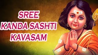 Kanda Sasti Kavasam Full with Lyrics in English – Chirta amp Alamelu Must Listen [upl. by Mallina]