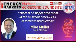 Daily Energy Markets  Mashreq 60  Second Soundbite [upl. by Eetsirk]