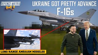 Ukraine got pretty advanced F16s  Game Changer  हिंदी में [upl. by Berlauda]