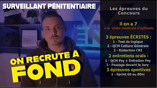 Devenir surveillant pénitentiaire  LE CONCOURS  cest facile [upl. by Joris]