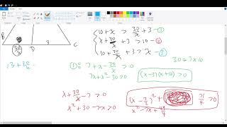 AMC 12B 2018 Problem 12 [upl. by Huxham]