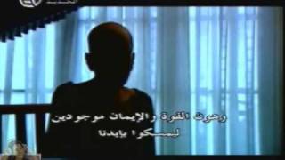 Nancy Ajram  Akeed Akeed Maestro Part 2 نانسي عجرم  اكيد اكيد مايسترو [upl. by Garling]