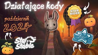 DZIAŁAJĄCE KODY NA PAŹDZIERNIK 2024 STAR STABLE ONLINE [upl. by Sutsugua]