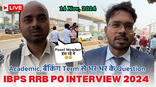 कैसा रहा IBPS RRB PO INTERVIEW   IBPS RRB PO INTERVIEW 2024 [upl. by Whitver102]