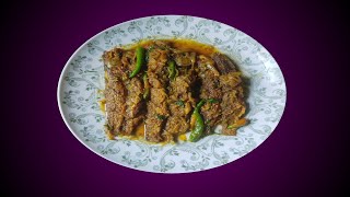 Fish Vuna Recipe [upl. by Symon113]