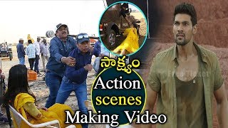 Saakshyam Telugu Movie Making Video  Bellamkonda Srinivas  Pooja Hegde Action Moviemaking [upl. by Banky895]