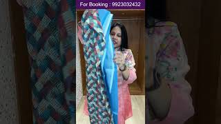 Exclusive linen sarees [upl. by Airdnat53]