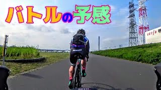 自称剛脚vs貧脚ローディー🚴ガチンコバトル🇮🇹Bianchi Oltre XR3 Disc vs KhodaaBloom 🇯🇵春の荒サイでバトルの予感👿荒北仮面と待宮のロードバイク朝練🎭 [upl. by Ranilopa767]