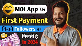 MOJ First Payment कब देता है 🤔 in 2024 🤑  Gott Technical [upl. by Keram]