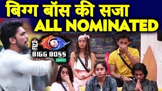 ALL NOMINATED For Next Week  ANGRY Bigg Boss Punishes Housemates  Bigg Boss 12 Update [upl. by Eeryk]