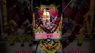 Om Chamunda mantra chamunda chotila chotilamaachamunda chamundamaa chamundeshwari [upl. by Ened]