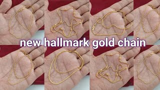 new light weight 22ct hallmark gold chain designs with live weight amp price  latest gold chain  👌 [upl. by Chicoine469]