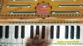 Leran SahbadRupak taalRatte Ishq Khudaye Rang Didar KeComposer Bikramjit Singh [upl. by Brody]