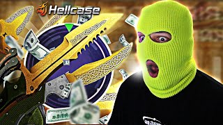 THE MOST EXPENSIVE SESSION ON HELLCASE HELLCASE PROMO CODE [upl. by Ashli]