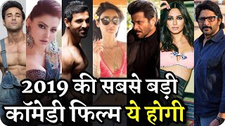 Pagalpanti  Full Star Cast With Release Date  John Abraham  Pulkit Samrat  Ileana DCruz [upl. by Aenit31]