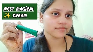 boroline antiseptic ayurvedic cream review in Hindi।।how to use boroline cream uses।। [upl. by Lehcin676]