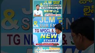 NPDCLSPDCLJLM amp Sub EngineerNEW Batch Starts Part  1 [upl. by Coucher]