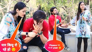 Jealousy Prank 😤😢  Mariya का Boyfriend 🤯😱  hemyadav08 So Sad 😢  Cuty Mariya [upl. by Rihsab]