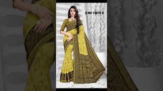 brasso cotton sareedigital print fancy cottonelegant colourbook now9345503777 [upl. by Brubaker]