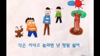 두치와 뿌꾸 뮤직비디오 서울 풍납초등학교 3학년 3반 [upl. by Orvah]