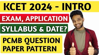 KCET 2024  KCET QUESTION PAPER PATTERN 2024  KCET ONLINE APPLICATION amp EXAM DATE  EXPECTED [upl. by Tebazile]