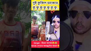 Toofan Movie তুফান মুভি  Shakib khan  OTT Toofanmovie shakibkhan [upl. by Solracesoj]