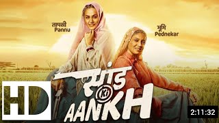 quotSaand ki Aankhquot HD Full Movie  Trailer  Taapsee Pannu  Bhumi  Official Trailers [upl. by Aicire229]