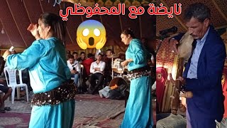 نايضة مع المحفوظي الزعري فراجة واعرة نواحي كزولة watra nayda mahfoudi 💃🔥💯 [upl. by Ermentrude296]